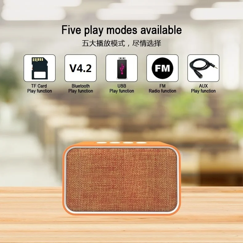 KONFULON 2023 Hot Selling bluetooths speaker Durable Portable Bluetooths Speaker High Quality 4.2 for outdoor