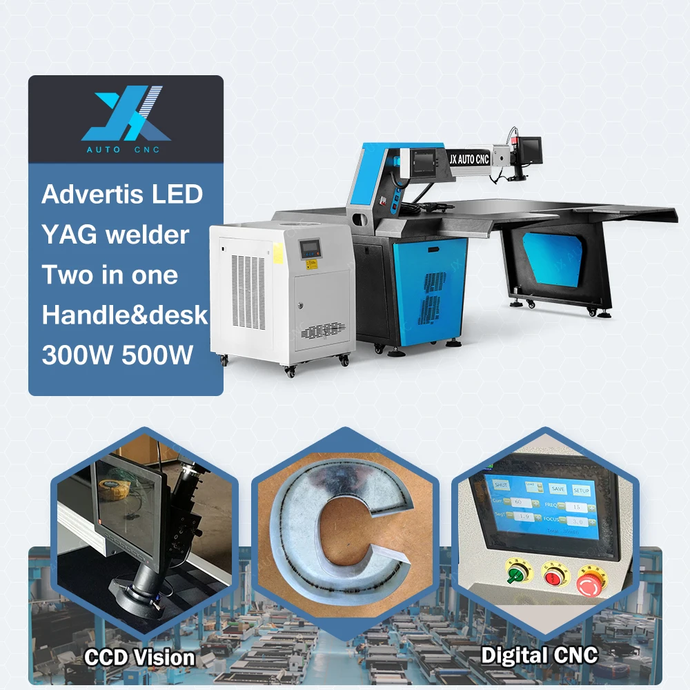 JX Auto PCB board Laser welding galvanized sheet aluminum words letter welder