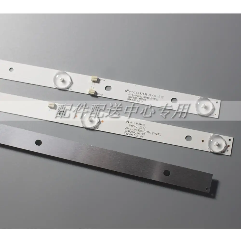 
3pcs x 39 inch LED Backlight for AKAI JS-D-JP3920-061EC JS-D-JP3920-071EC E39F2000 MCPCB AKTV401 /403 /4021 D39-F2000 LC390TA 