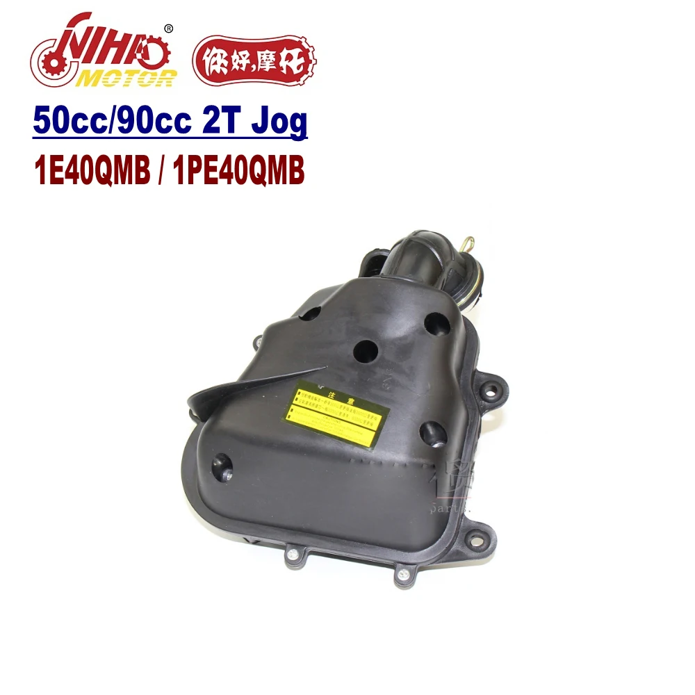 
 TZ25 JOG 50cc воздушный фильтр Assy 2-тактный двигатель 1E40QMB 2T Jog китайский мотоцикл Скутер 50 70 90cc Nihao Mot  