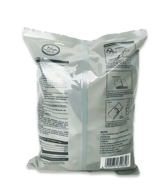 Survival Rescue beef mre travel camping Outdoor self-heating food