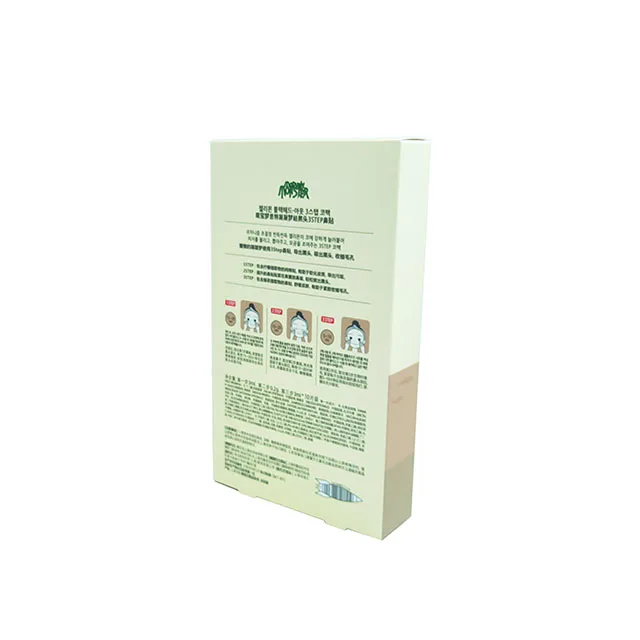 
Hot sale custom printing wholesale recycle cheap price perfume paper packaging box low MOQ customize 