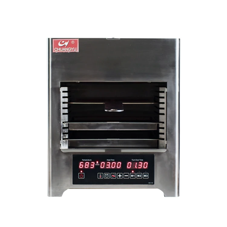 Commercial infrared grill indoor electric baking steak oven