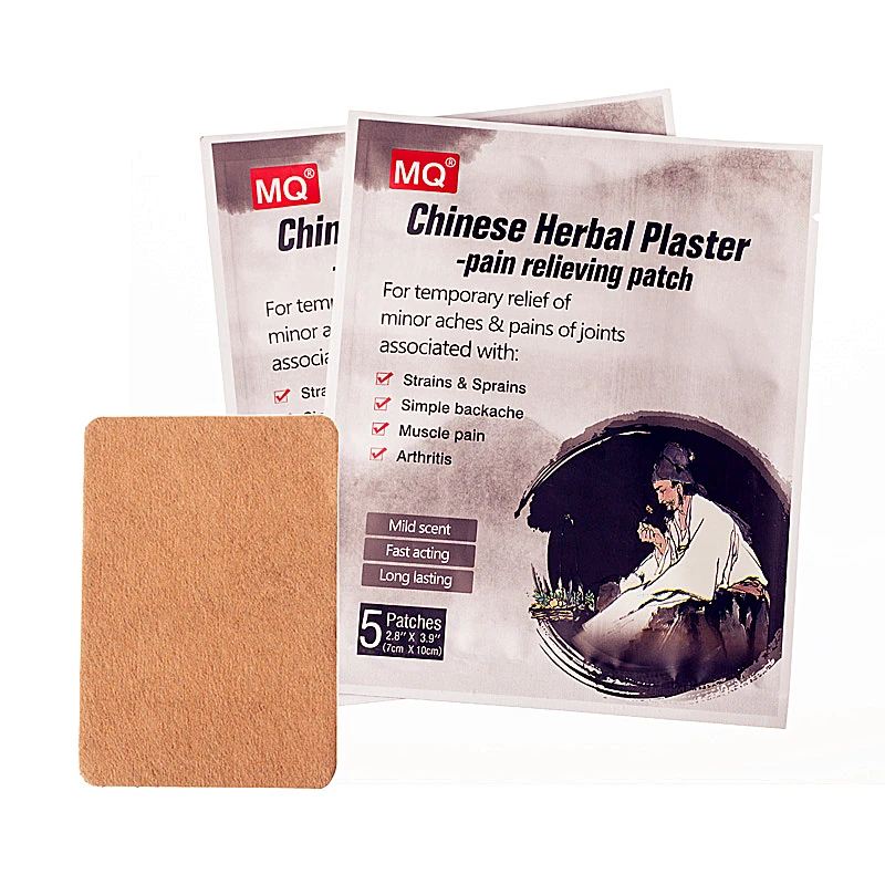 Chinese herbs medicine patches rheumatism joint plaster patches 5 pcs/bag