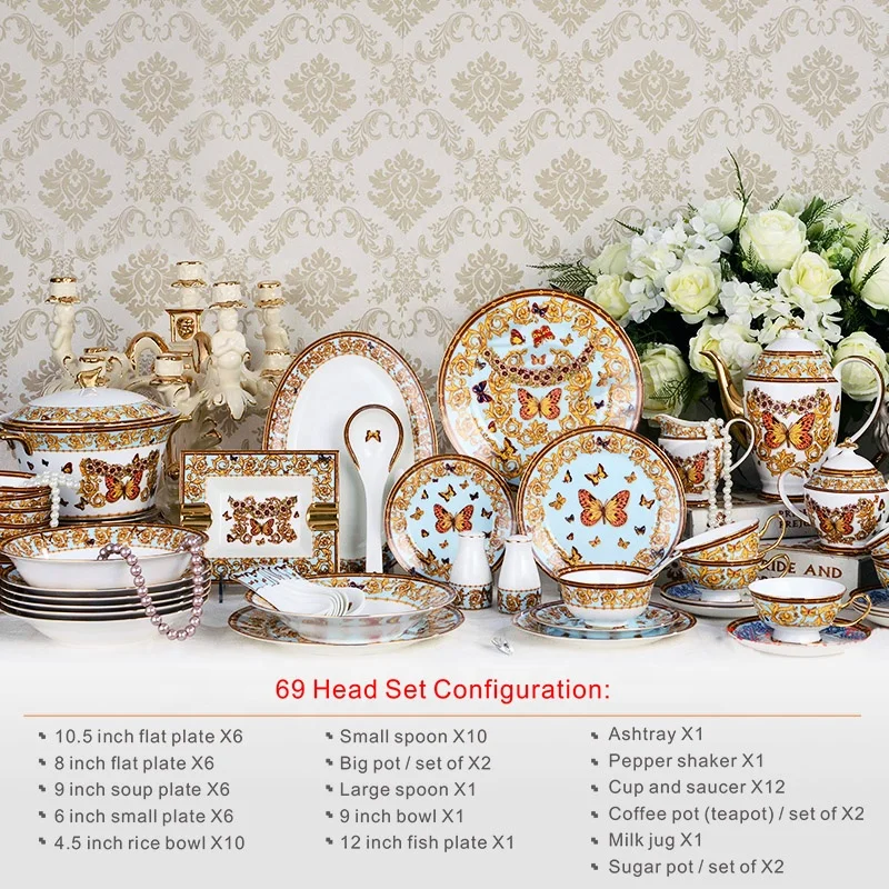 Набор фарфоровой посуды