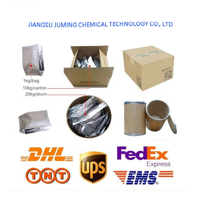 
2,2-Dibromo-3-nitrilo-propionamide DBNPA Biocide CAS 10222-01-2 