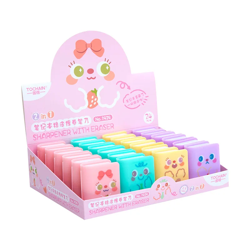 Ластик в форме книги