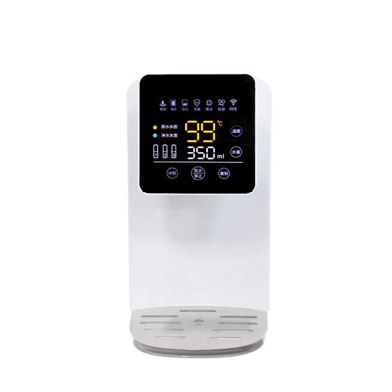 RO аппарат для насыщения водородной питьевой воды, Домашнее использование, аппарат для прямых напитков, новые продукты для бытовой техники