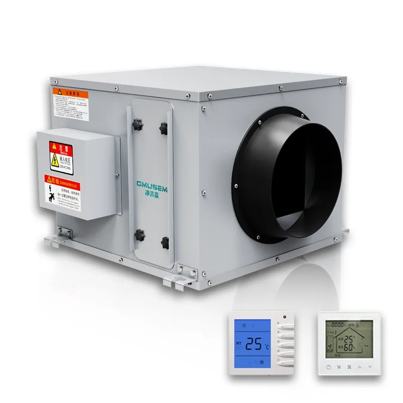 CFM5000 рекуператор воздуха Erv рекуперация тепла вентиляция умная система вентиляции свежего с байпационным автоматом