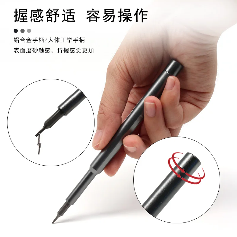 25 In 1 Repair Tool S2 Multi Use Magnetic Mini Precision ScrewDriver Set For Cellphone Repair Laptop Tools