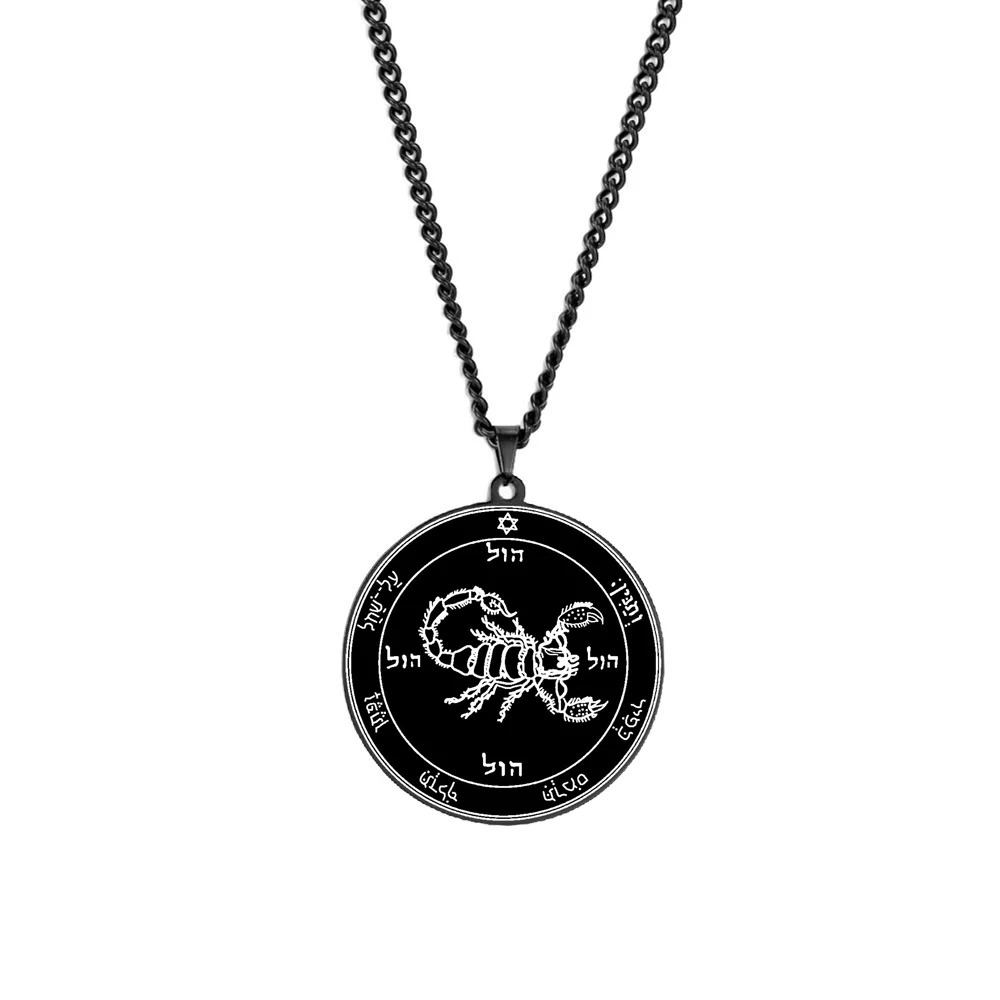 Black Laser Engraving Stainless Steel 44 Solomon Pentacles Seal of Jupiter Mars Mercury Moon Saturn Sun Venus Talisman Necklace