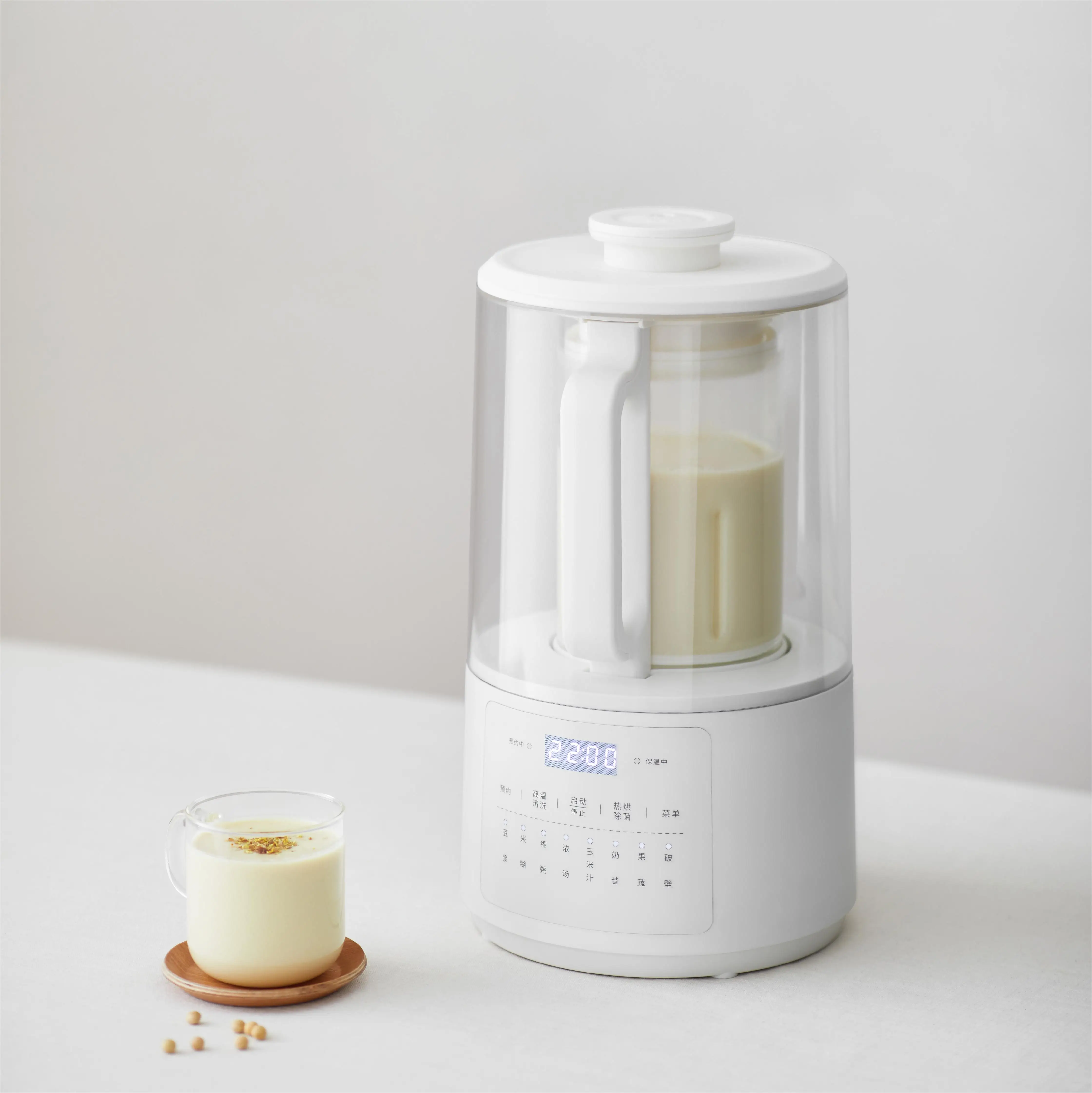 High Quality Blender Fruit Juicers Maker High Speed Smoothies Heating Blender Smart Hot & Cold Food Mixers