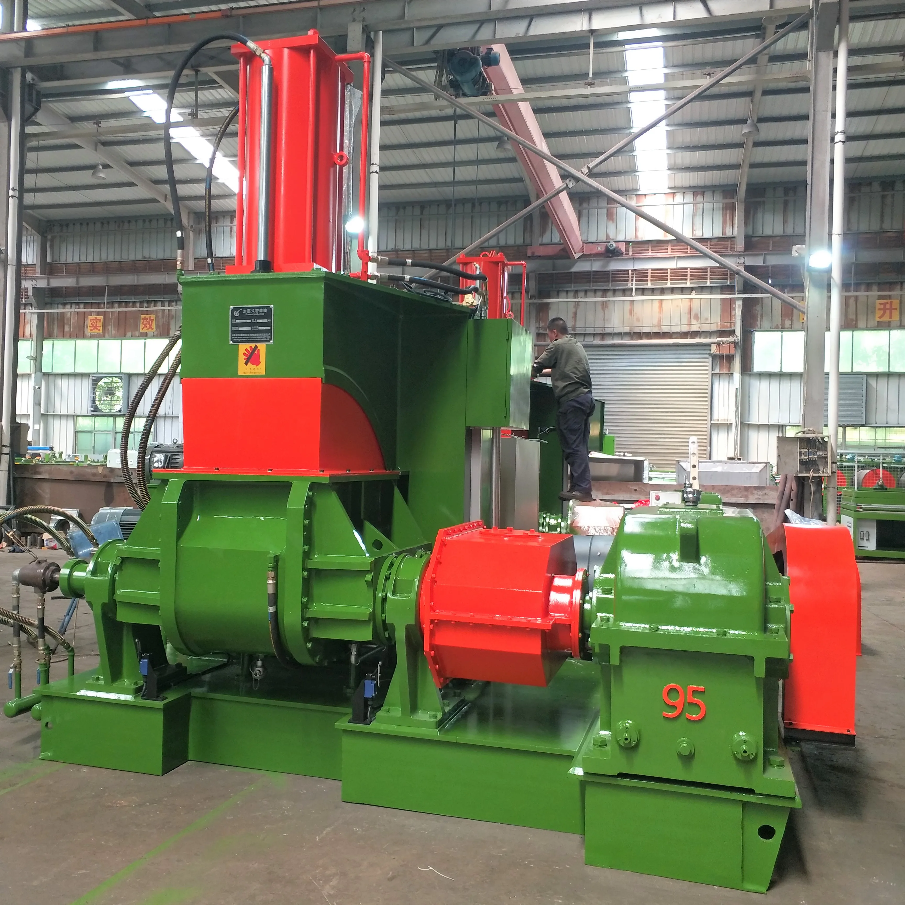  Огромный резиновый меситель 55l banbury