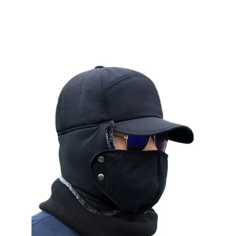 Men Warm Trooper Solid Sports Snow Ski Baseball Cap Thicken Winter Hats