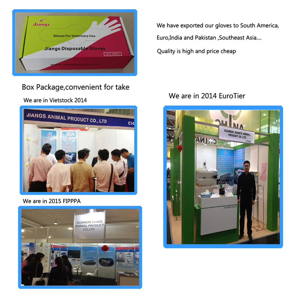 Jiangs NEW Exam Glove with Neck Strap Shoulder Length Veterinary Gloves