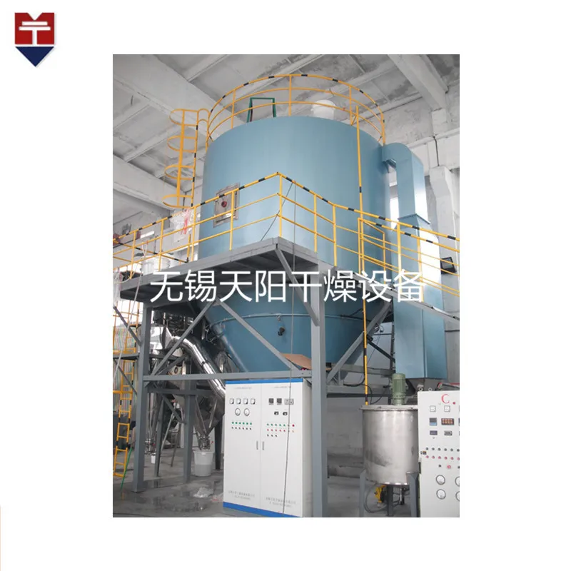 
Centrifugal spray dryer for powdering and granulating ceramic materials 