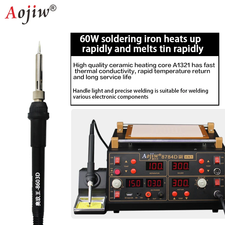 welding station 3A DC power screen separator Aojiw 8784D 4-in-1 Hot air disassembly  mobile phone repair and repair table tool