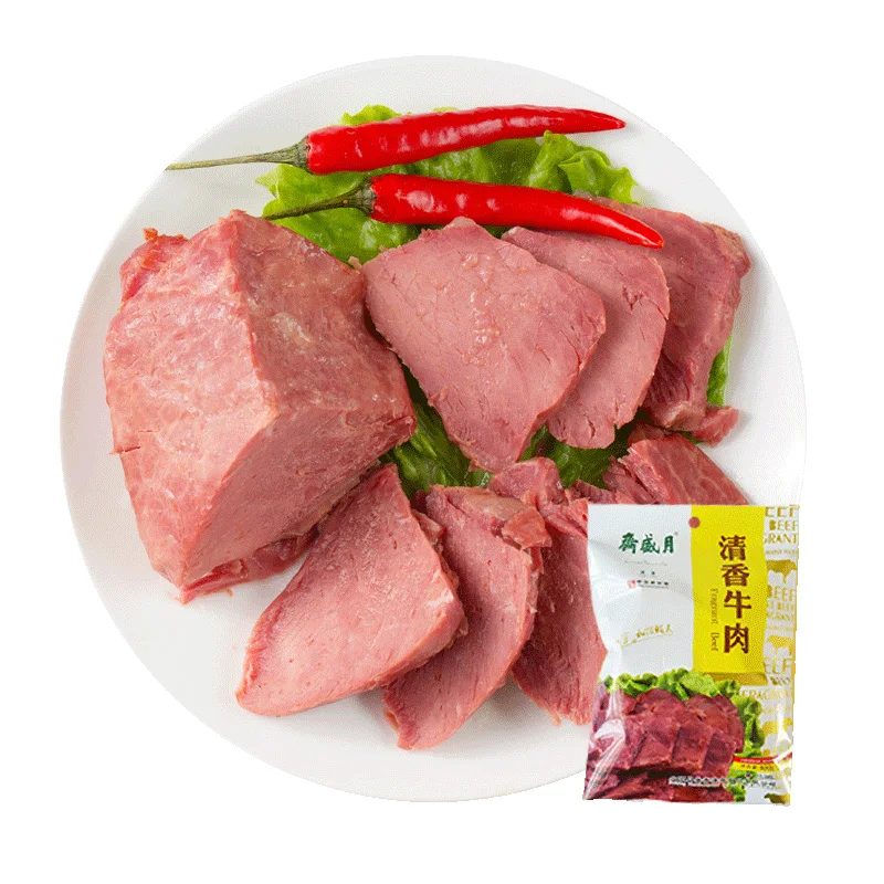 Taste Good Affordable Factory Direct Supply Wholesale Quality Mature Animal Beef