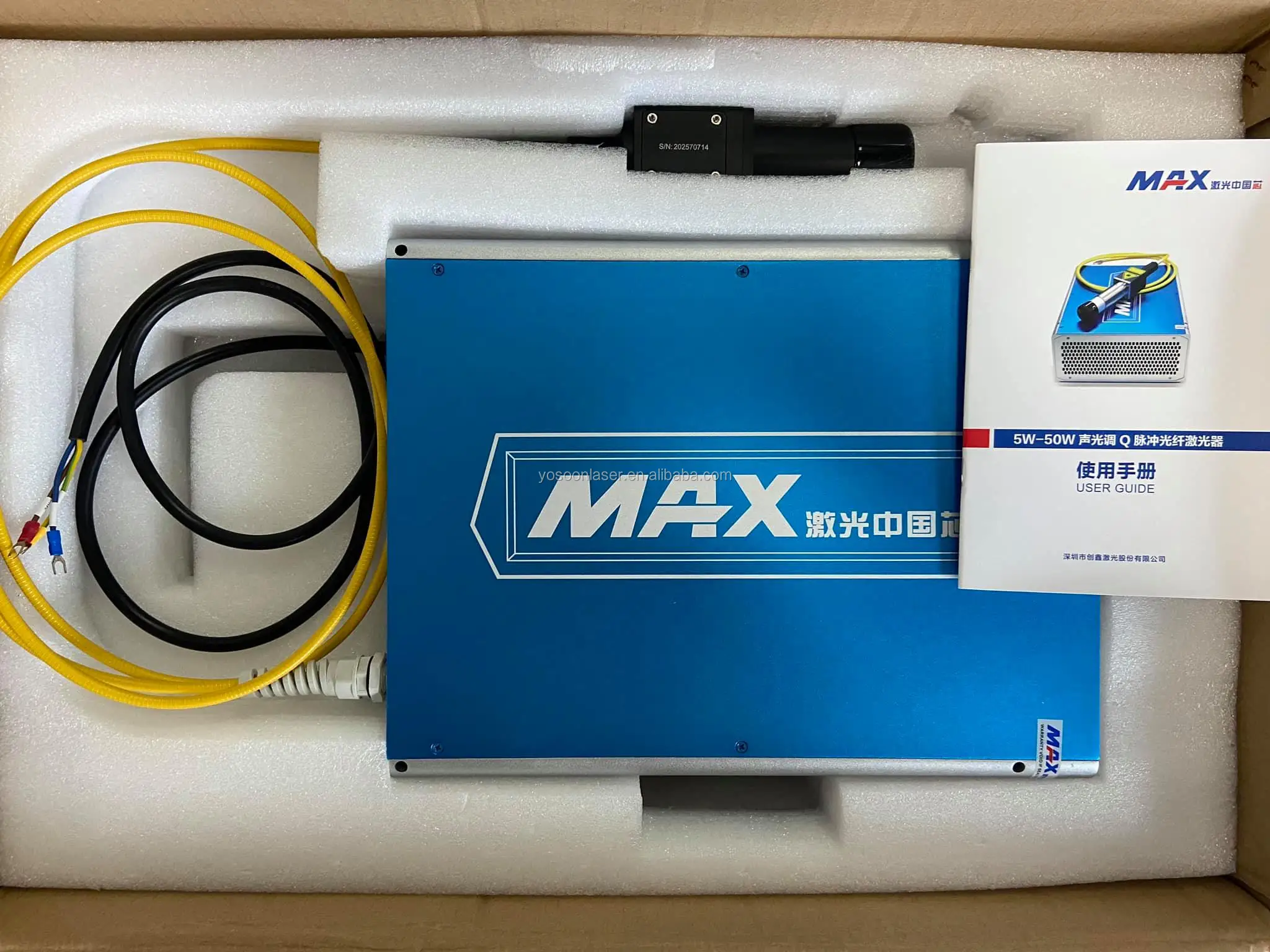  20W 30W 50W Q-Switched импульсный волоконный лазер RFL-P20QE