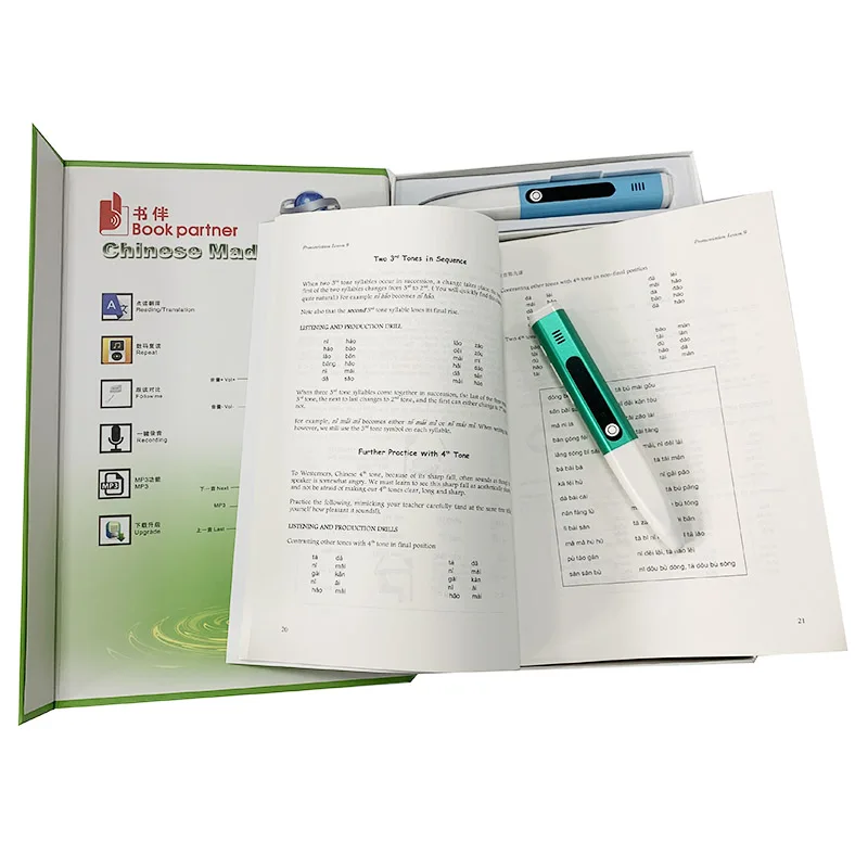 Muti-functional Talking Pen for Studying Chinese with Chinese Made Easier book