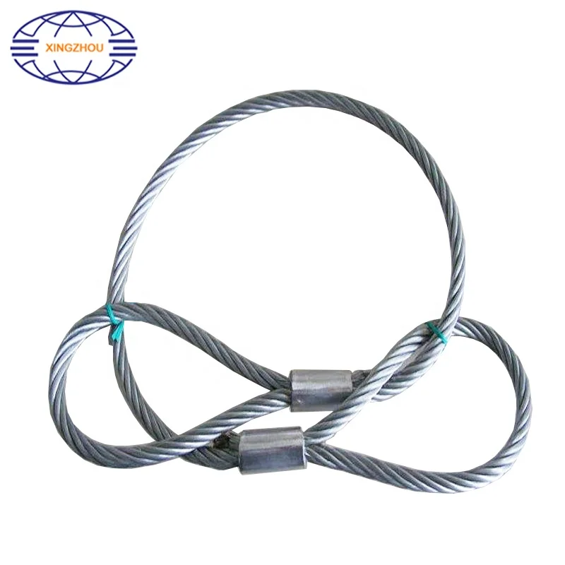 Endless Steel Wire Rope Sling