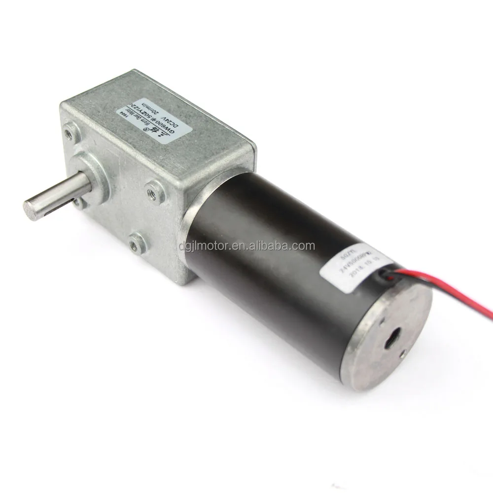 GW5882 12V 24 volt High quality custom wholesale all metal gears dc electrical worm motors with good after sale service