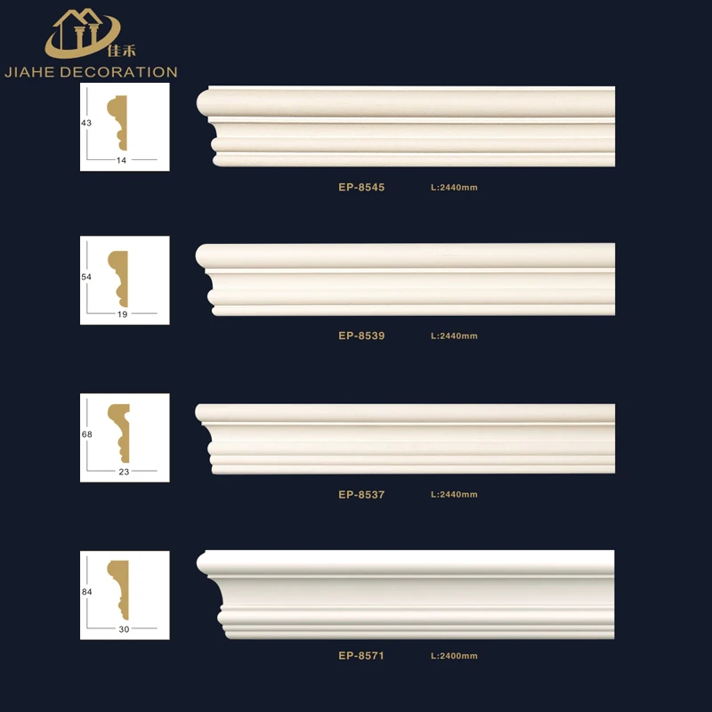 
primed pu foam skirting baseboard 