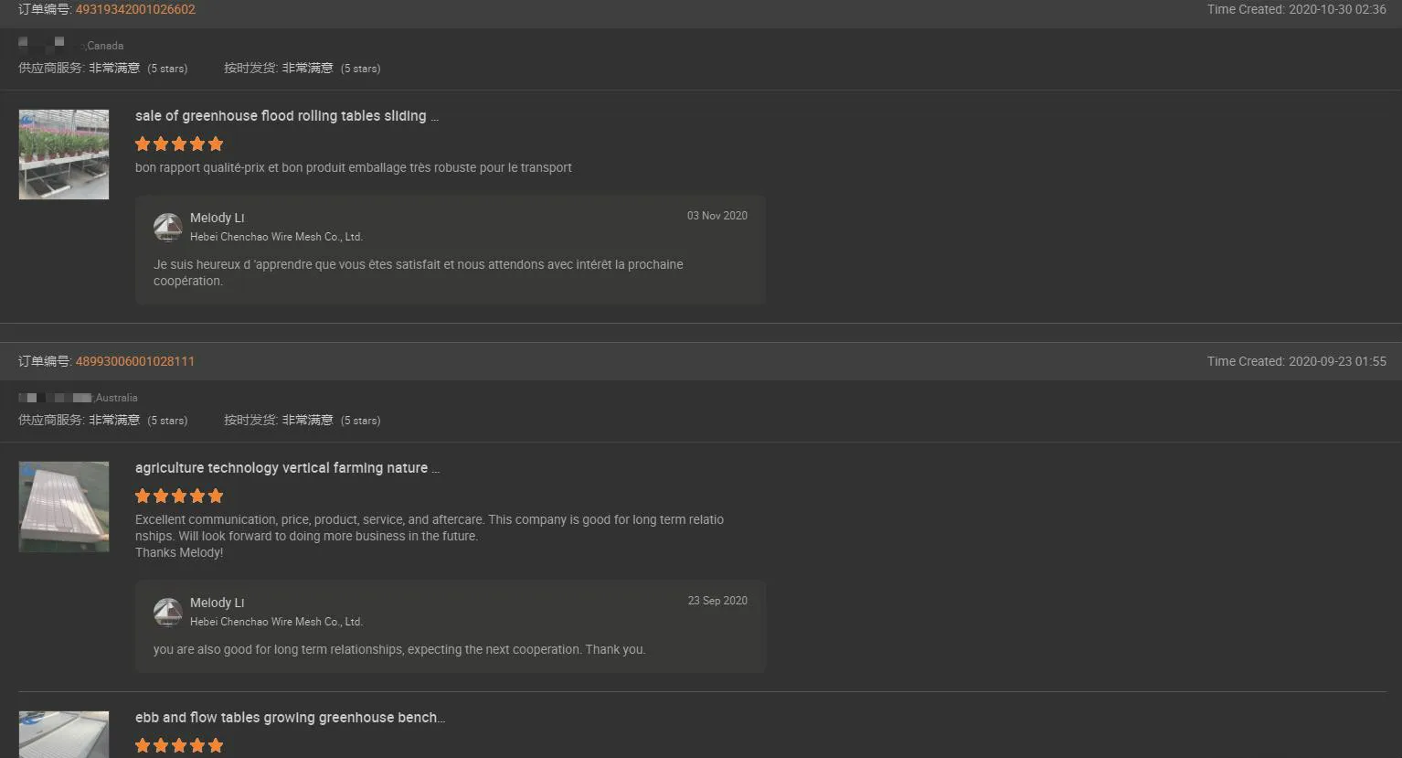 comments melody1030m4.jpg