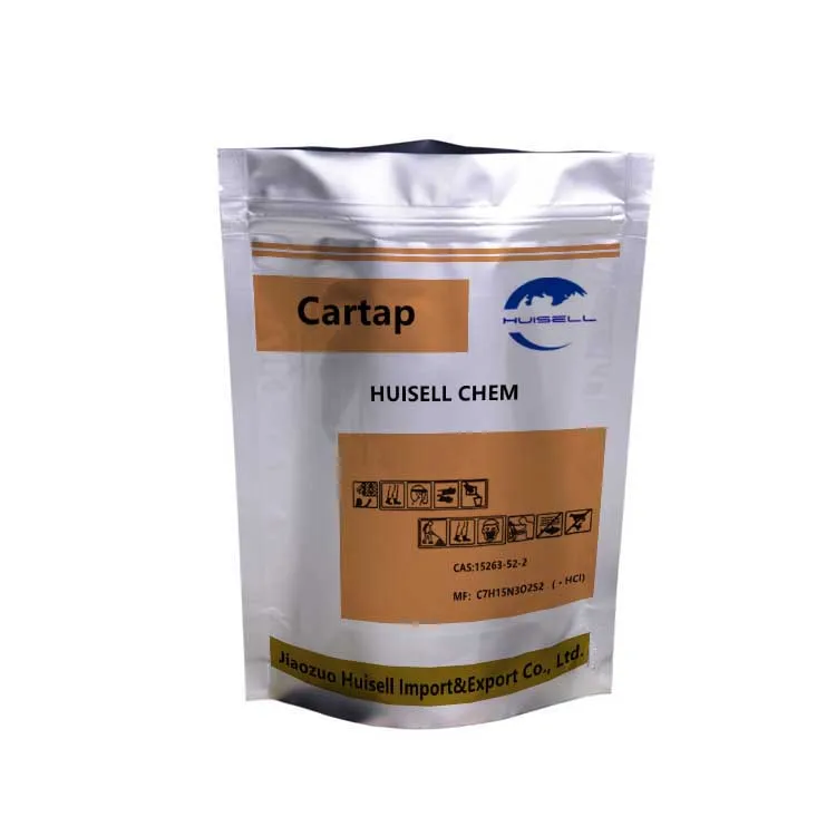 Убийца цена Cartap 98% TC, cartap гидрохлорид 50 wp, cartap padan 50 98 sp