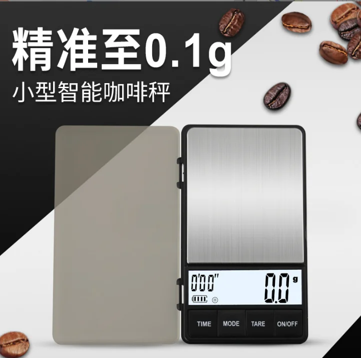 Changxie Coffee Scale 1kg Mini Precision Balance Pocket Scale Gram Weighing Jewelry Scale 0.1 Carat Weighing Gold Herbal Balance