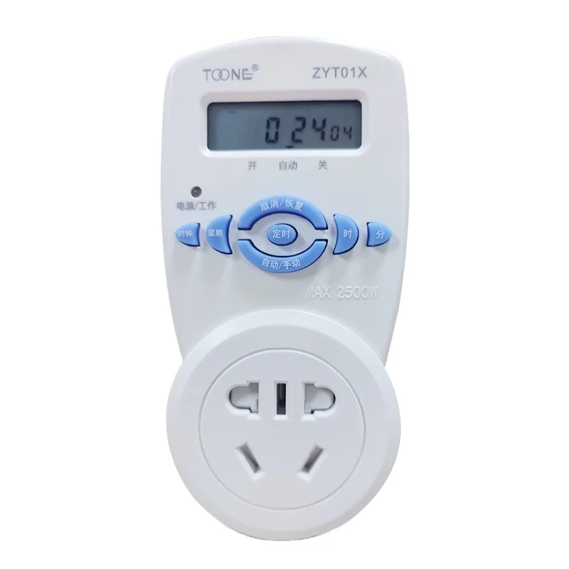 Новый дизайн, заводская цена, цифровой таймер, таймер