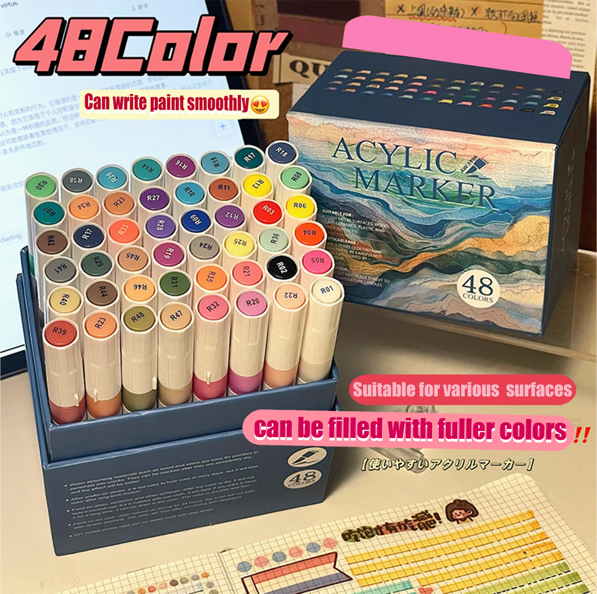 stationery items wholesale cheap paint colors wood doors 80 pcs markers acrylic pen soft nib fabric non toxic markers for skin