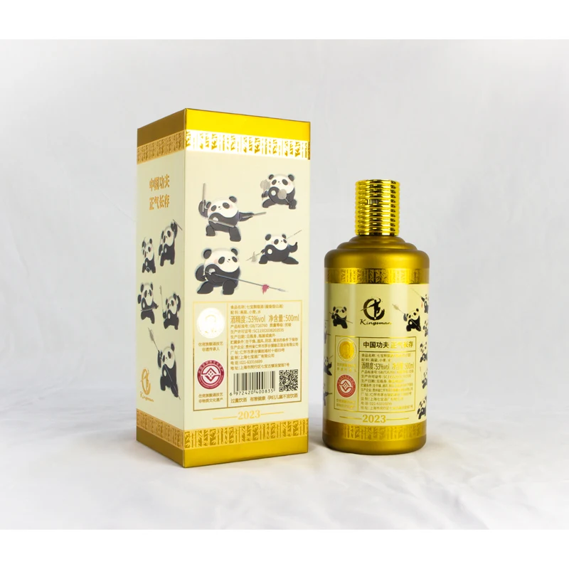 2024 Manufacturer Directly Sells Local Brand Chinese Qibao Panda Kungfu Road Liquor 500ml Liquor