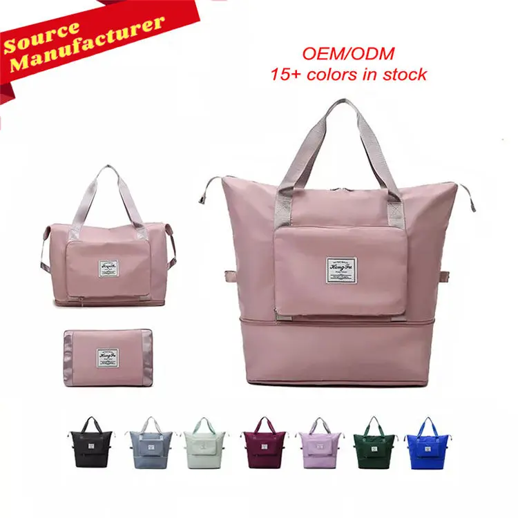 Спортивная розовая дорожная сумка для спортзала, индивидуальный набор, складной другой багаж, водонепроницаемые мужские вместительные дорожные сумки