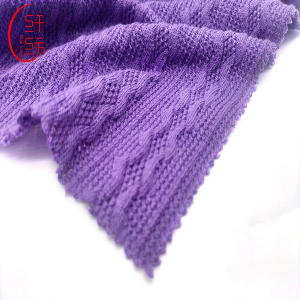 Custom order  polyester spandex  jacquard elastic stretch knitting fabric for sweater