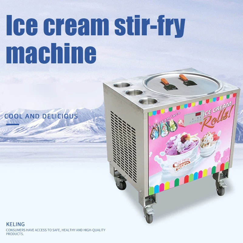 Professional non-stick smart stirring frying seasoning mixer sauce fried ice cream roll automatic cooking stir fry machine