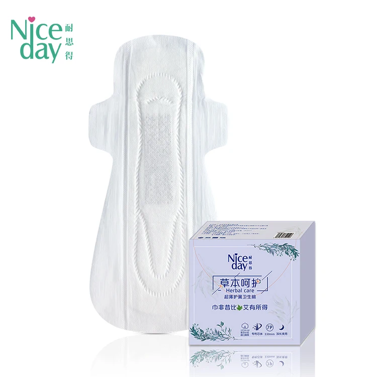Niceday Health medical snow lotus  herbal maternity sanitary pads over night use 330mm 7pcs/box