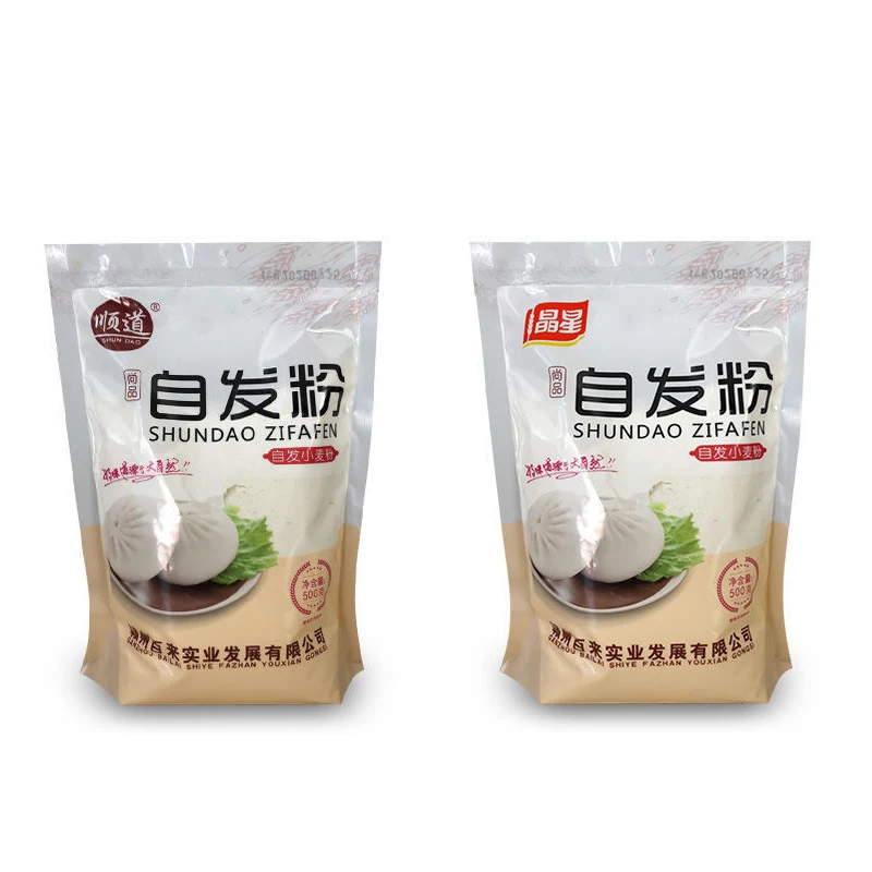 
Custom made Automatic fermentation Low-Fat Low-Salt Low-Sodium wheat flour price 