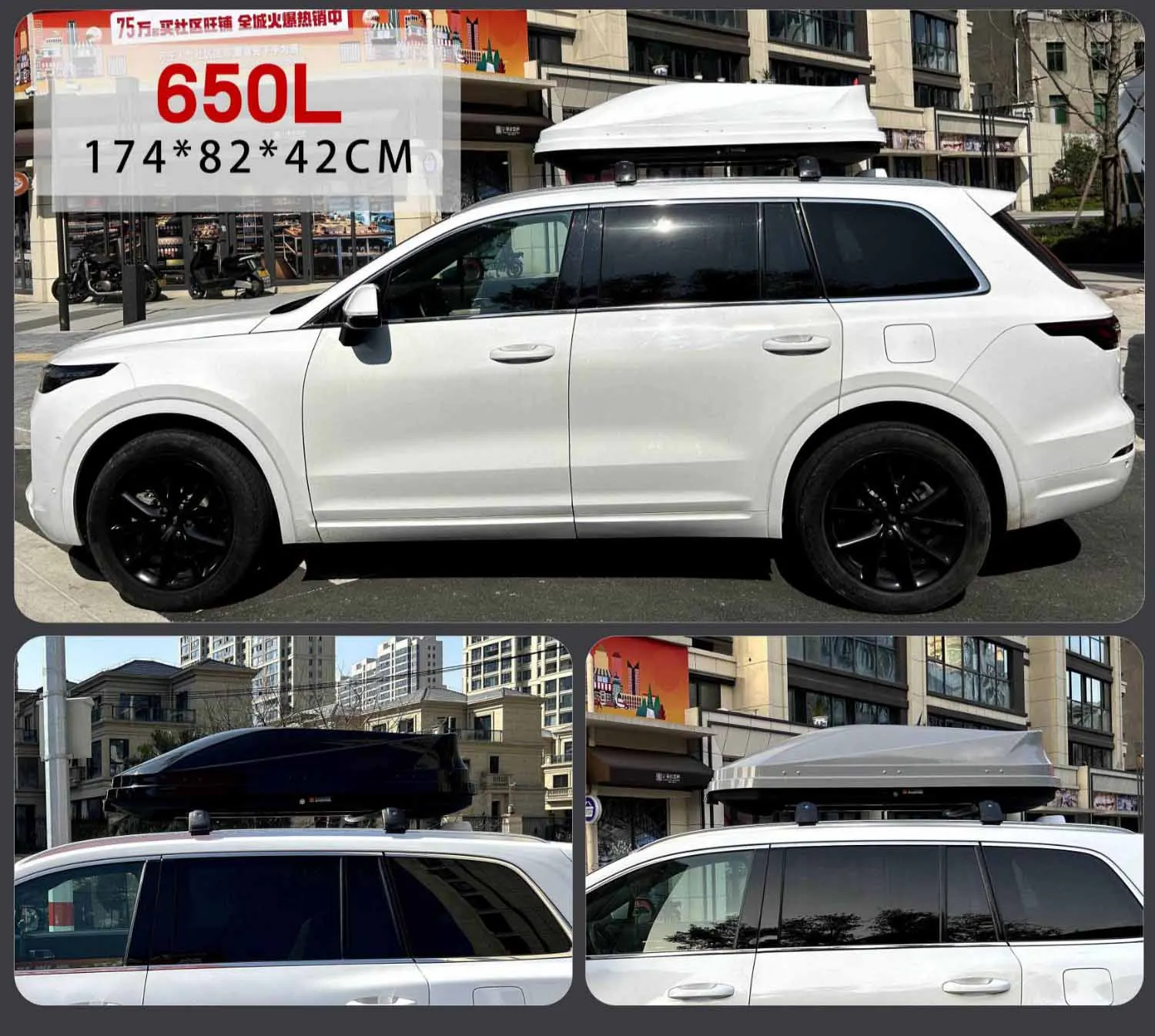 Wholesale 500L/600L/700 L Large Capacity Car Luggage Roof Boxes ABS Roof Cargo Box For Car Roof Rack Box