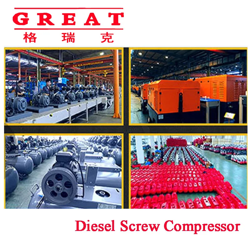 LGCY-8/8F, 8 бар 283cfm, китайский двигатель Cummings, портативный дизельный промышленный винтовой воздушный компресс