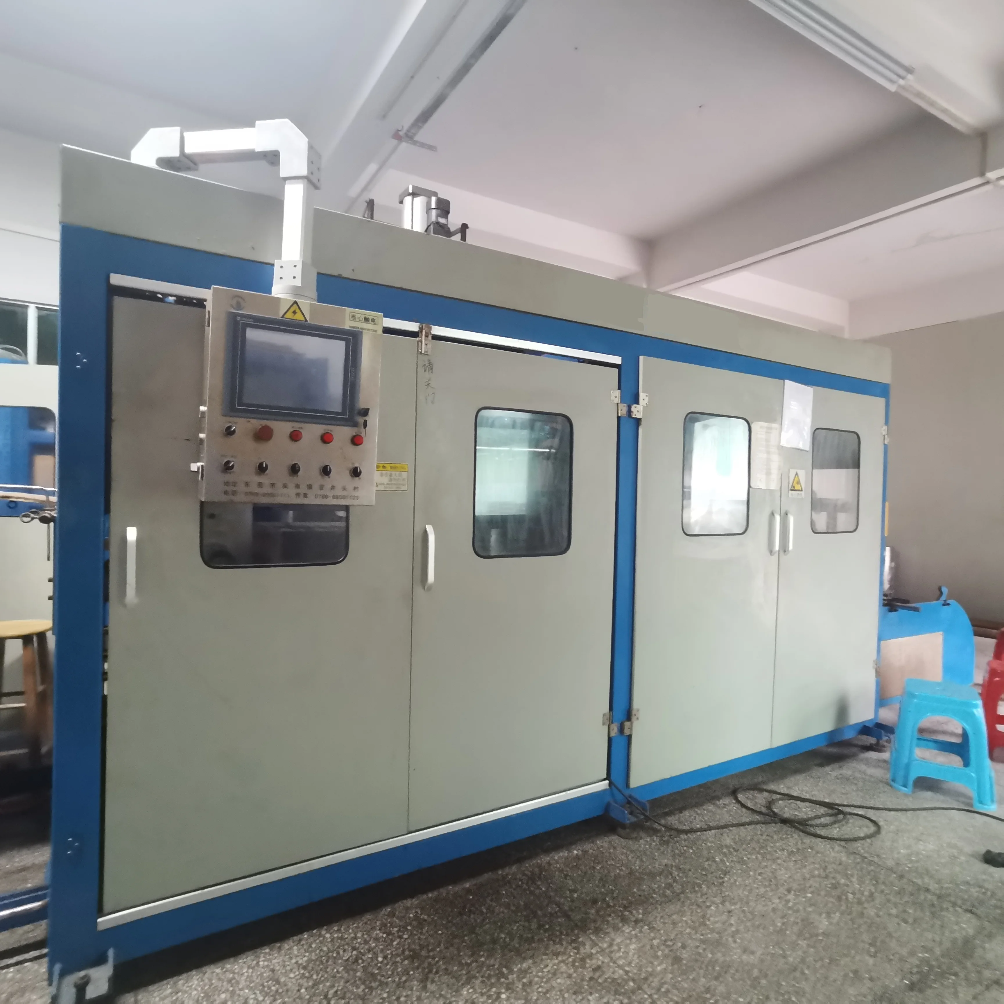 Second-hand automatic plastic product vacuum forming machine