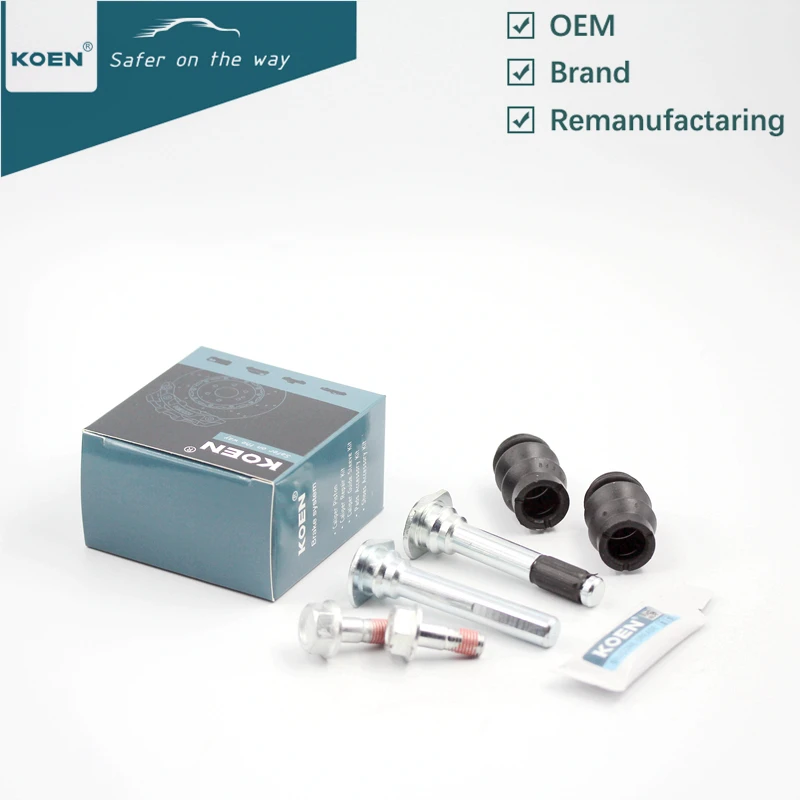 
Caliper high quality Guide pin and bolts and sleeve repair kit brake caliper repair kit A1030 