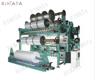 RT288 DOUBLE NEEDLE BED RASCHEL MACHINE