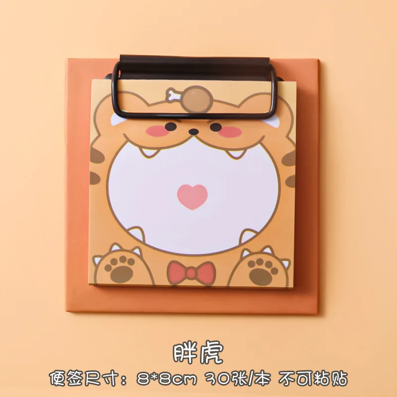 Cartoon Board Clip Sticky Note Student Cute Message Note Paper Learning Stationery Creative Non-sticky Memo