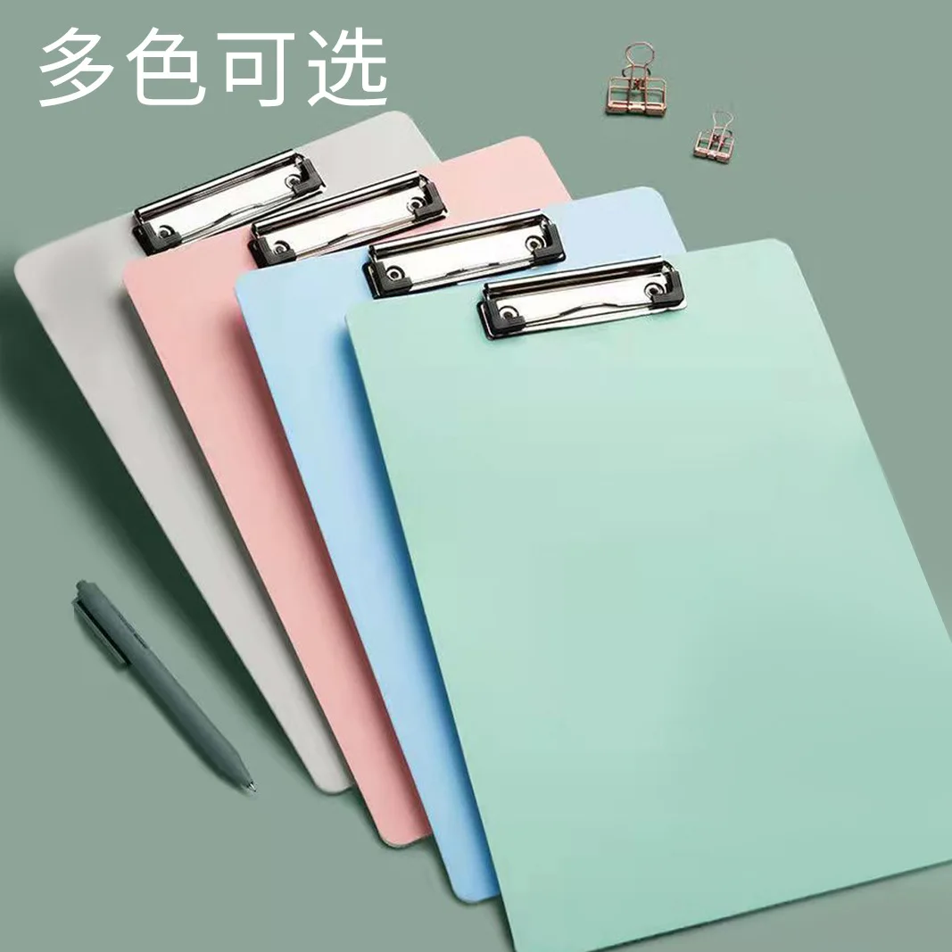 Morandi A4 Plate Clip Hard Board Writing Paper Plastic Folder with Paper Holder