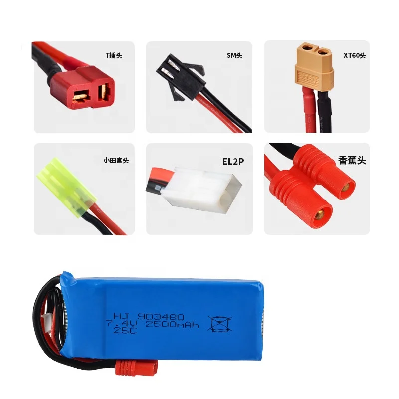 903480 7.4V 2500mah 25C li-ion polymer battery for X8C X8G X8HW helicopter toys