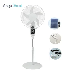hot sale 16 inch Ventilador Recargable Portatil Portable Electric Rechargeable Solar Panel Brushless AC DC Stand Fan