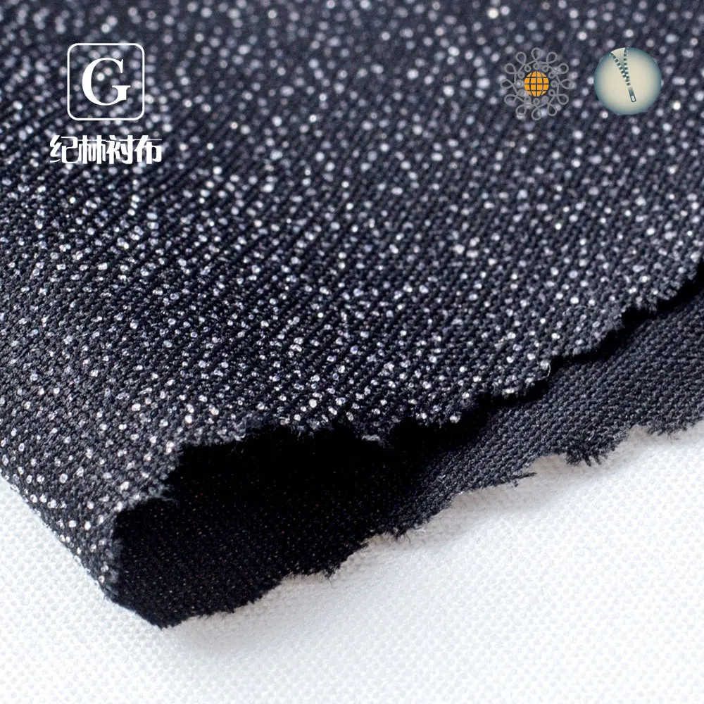 
China 100% polyester woven fusible hair fabric interlining for ladies wear 