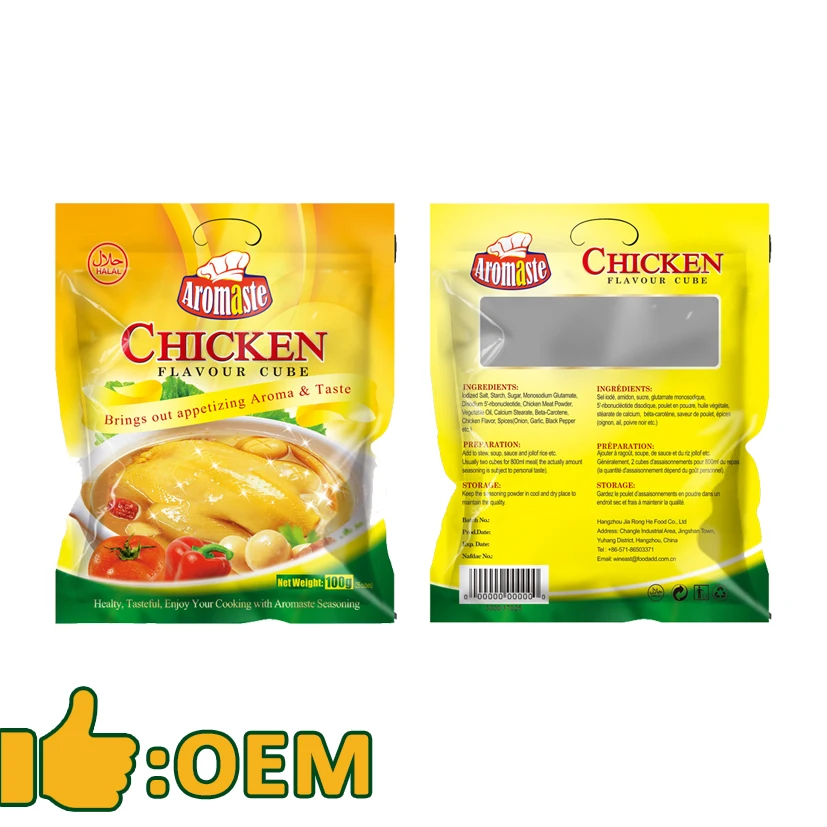 Wholesale chicken cube bouillon seasoning with good quality