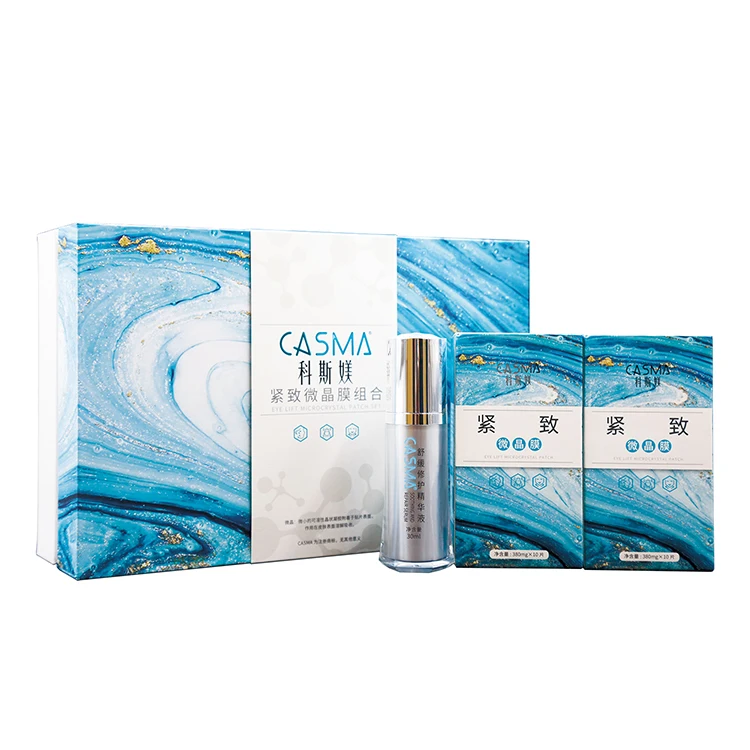 Made In China Professional Manufacturer Gel Anti Wrinkle Pads Cold  Eye Lift Microcrystal Patch